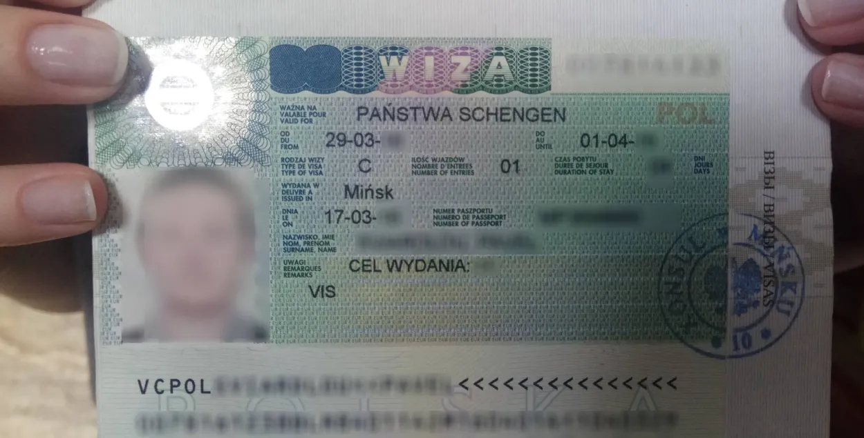 Хто зможа зрабіць "шэнген" бясплатна, хто — за €65, а хто — за €70