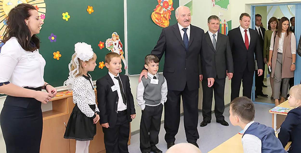 Лукашэнка хоча зраўнаваць дзяцей з заможных і бедных сем’яў
