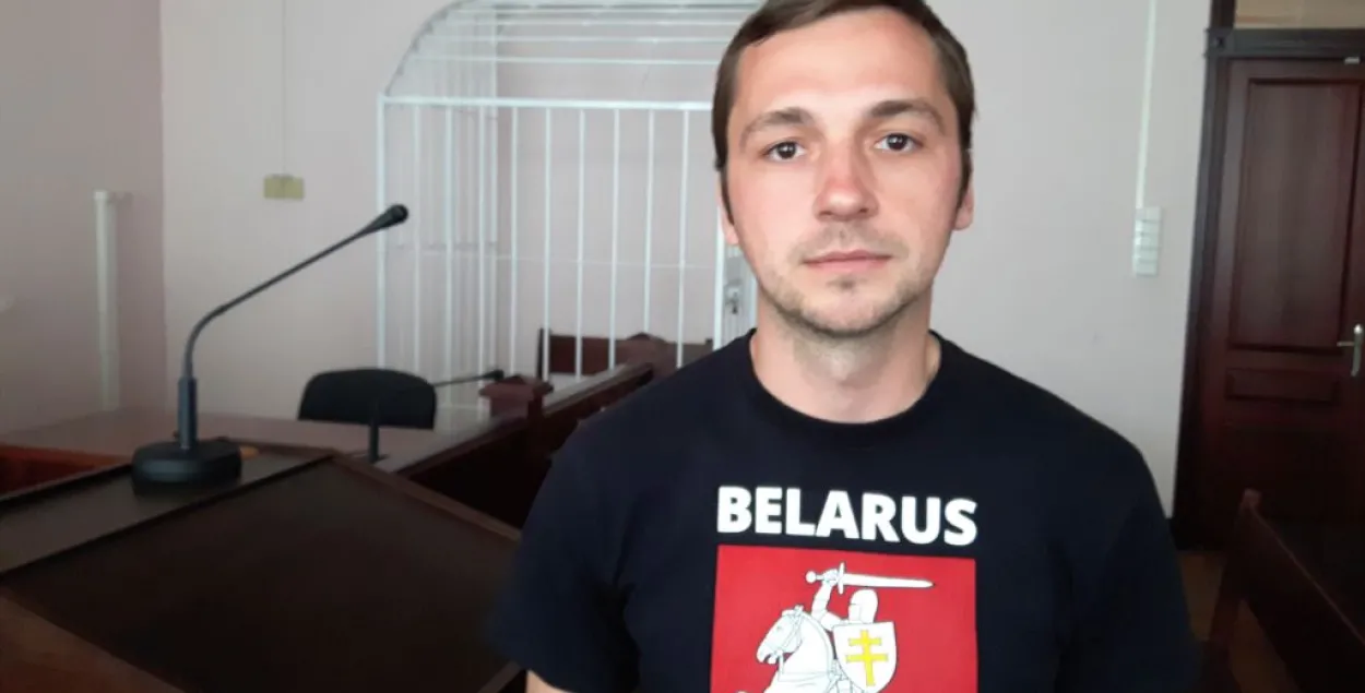 Фото: Радио Свобода