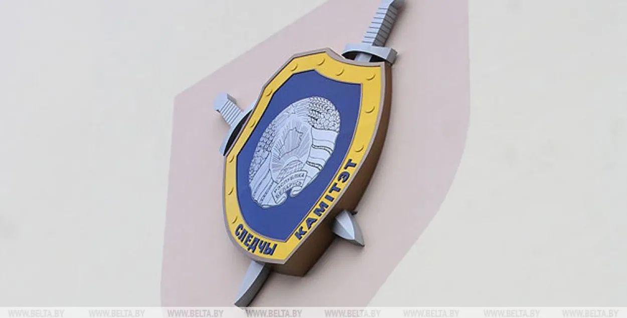 СК: некаторыя афіцэры вербавалі сілавікоў у "дэструктыўна настроеныя групоўкі"
