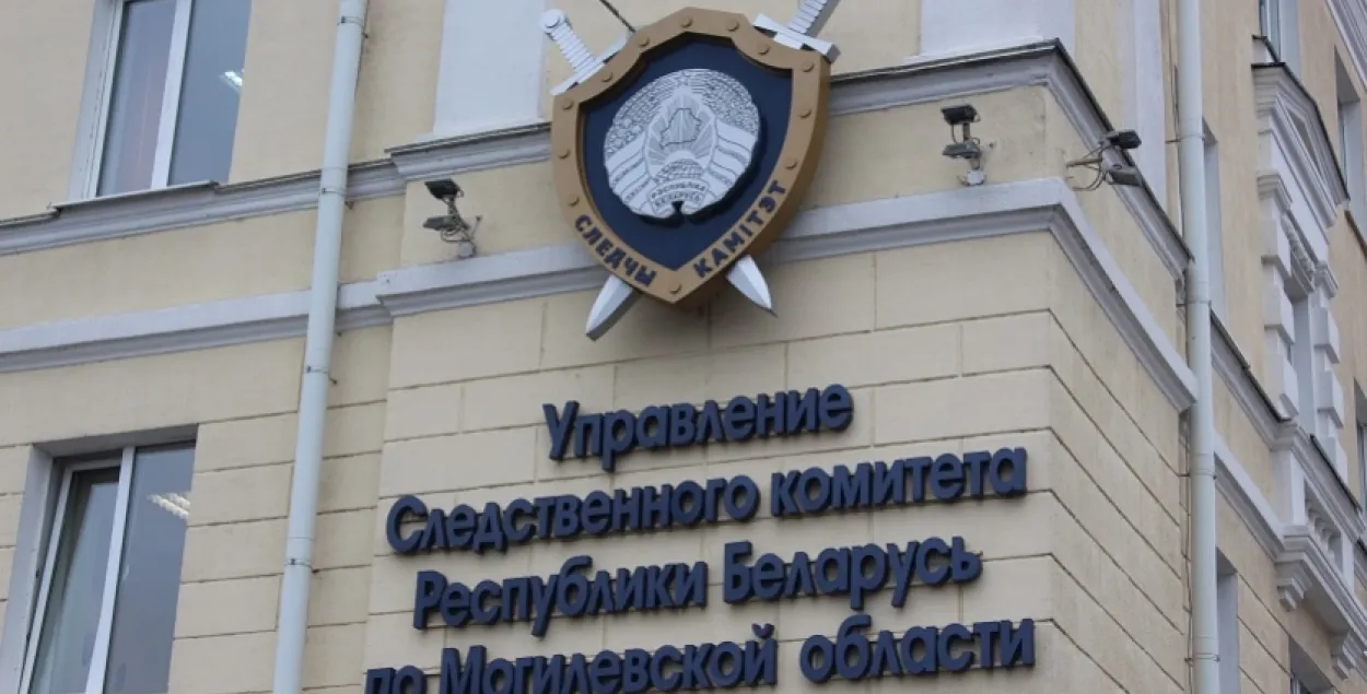 У Магілёве мужчына абліў кіслатой былую жонку 