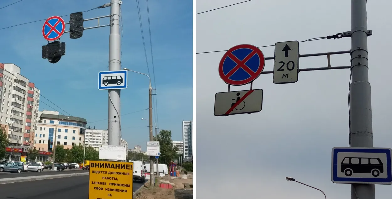 Людзям з інваліднасцю вярнулі паркоўку побач з Камароўскім рынкам у Мінску