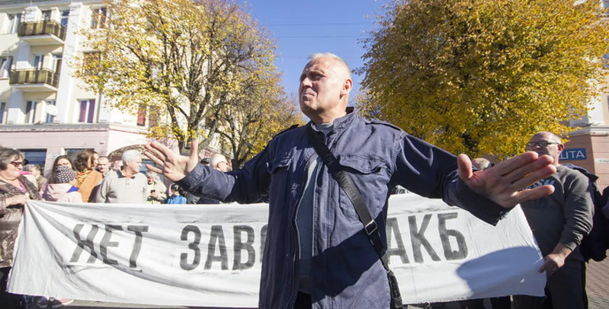 У Брэсце на акцыі супраць акумулятарнага завода затрымалі Статкевіча