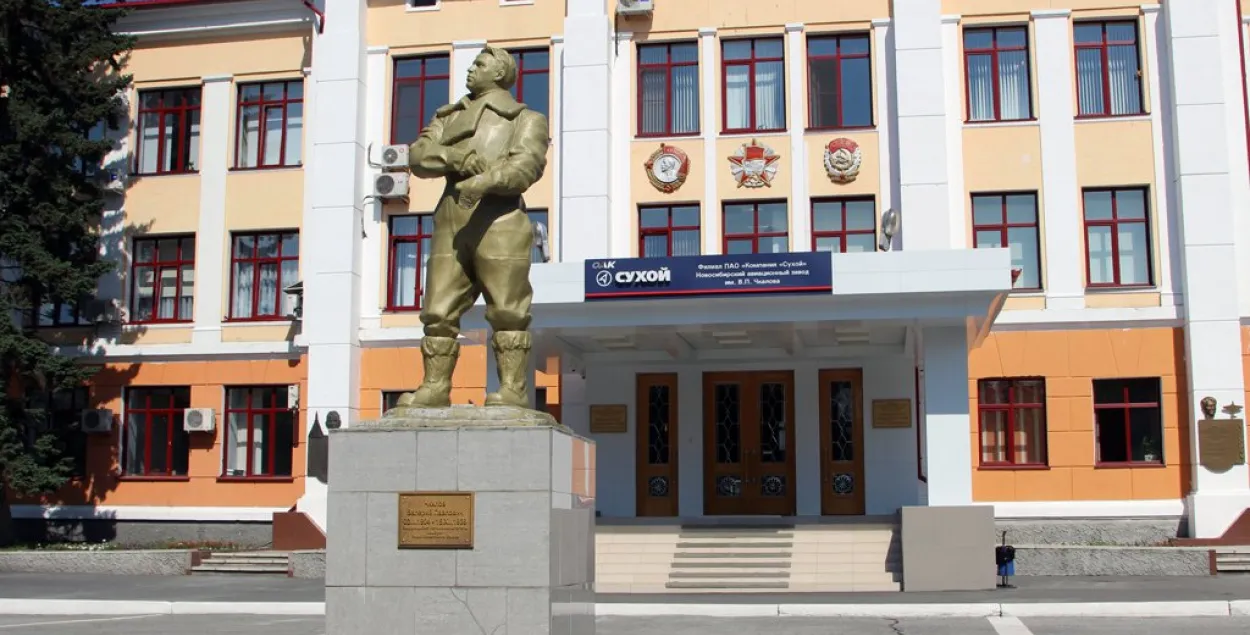 Новосибирский авиационный завод им. Чкалова /&nbsp;twitter.com/tayganews
