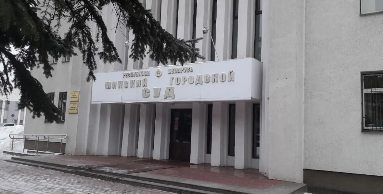 Лукашэнка прызначыў новых старшыняў у Мінскі гарадскі і Мінскі абласны суды
