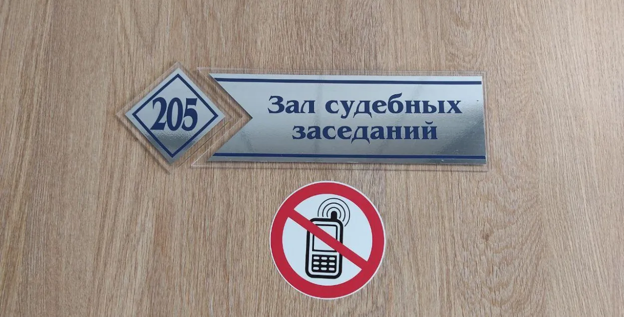 За сутки #BY_Help собрали $53 тысячи для жертв политических репрессий в Беларуси
