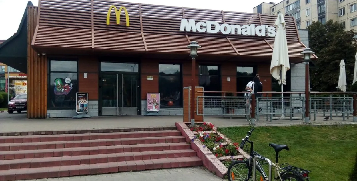 "Mcdonald's" на улице Сурганова / Яндекс​