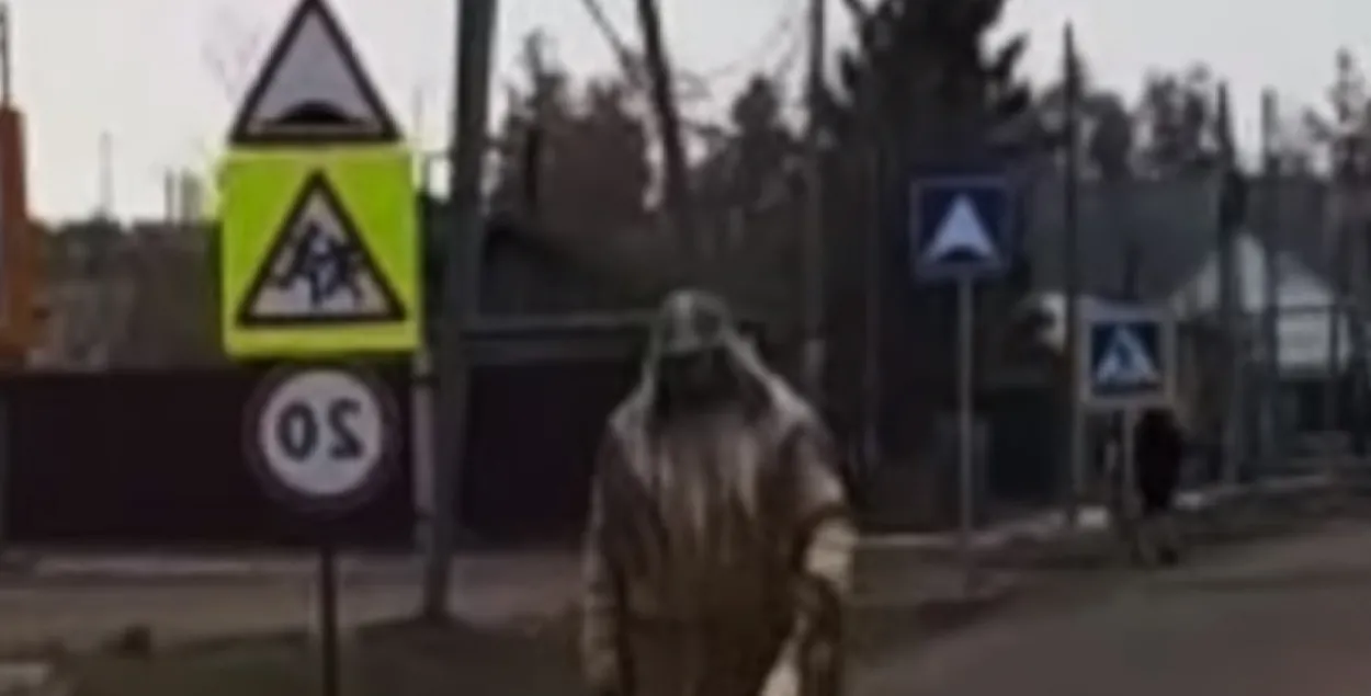 Кадр из видео