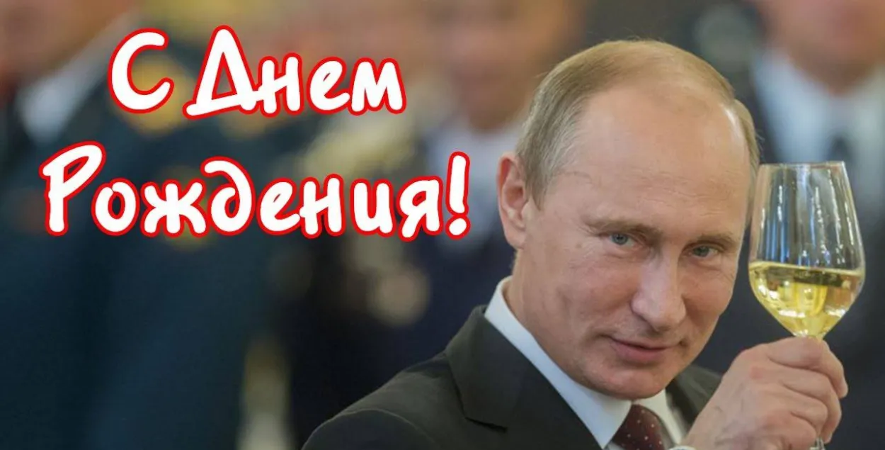 "Экстремистская" картинка ТГ-канала "Белое&amp;Черное"
