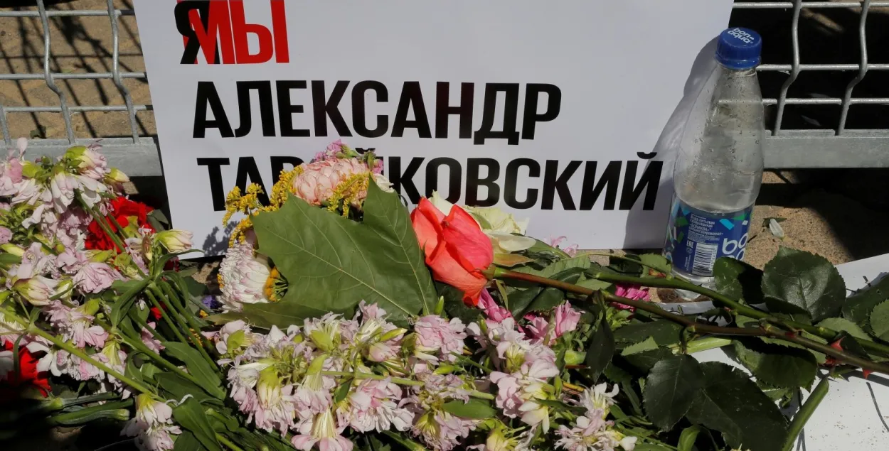 Аляксандр Тарайкоўскі загінуў у ноч з 10 на 11 жніўня ў раёне станцыі метро "Пушкінская" / delfi.lt​