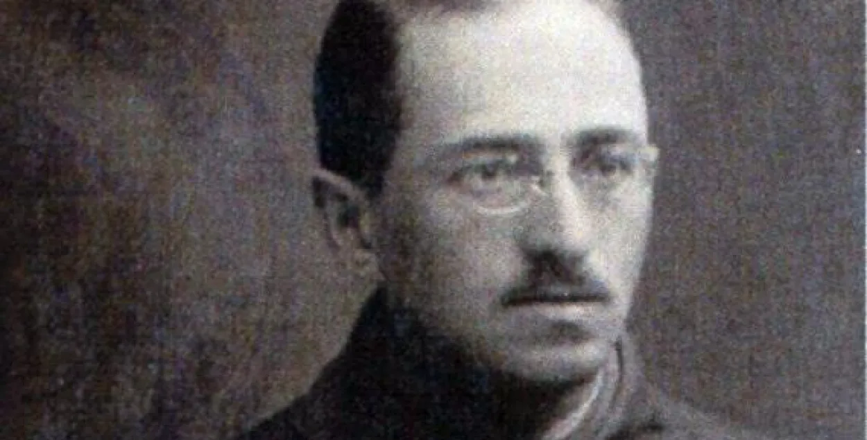 Branislaw &nbsp;Taraszkiewicz.