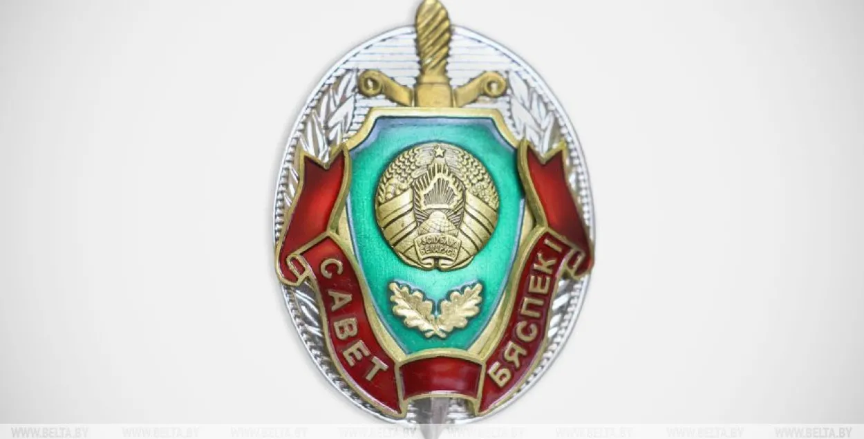 Савет бяспекі / БЕЛТА
