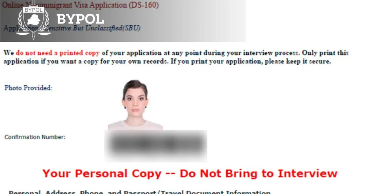 Daughter-in-law of the KGB chief wants to go to the United States / t.me/bypol
