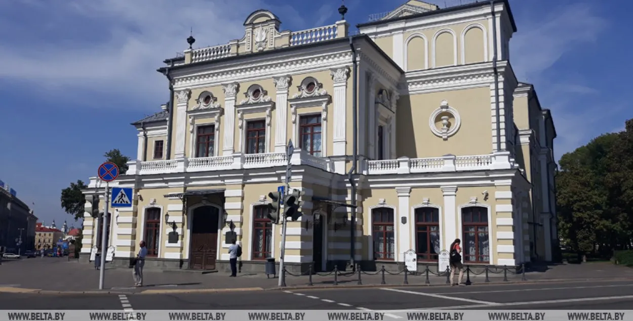 Тэатр імя Янкі Купалы
