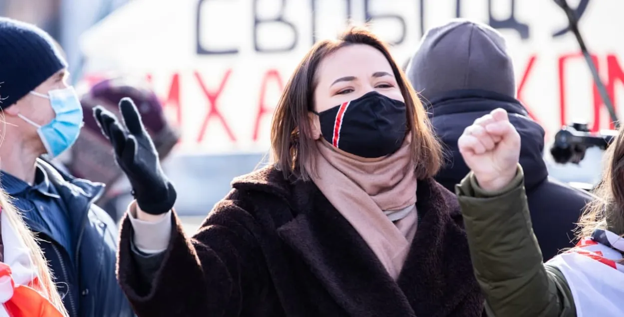 Святлана Ціханоўская