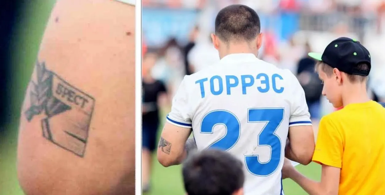 Футбаліст Леандра Торэс зрабіў татуіроўку з элементам Брэсцкай крэпасці (фота)