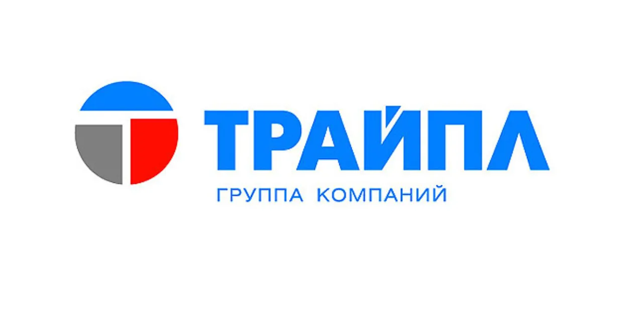 Логотип "Трайпл"&nbsp;