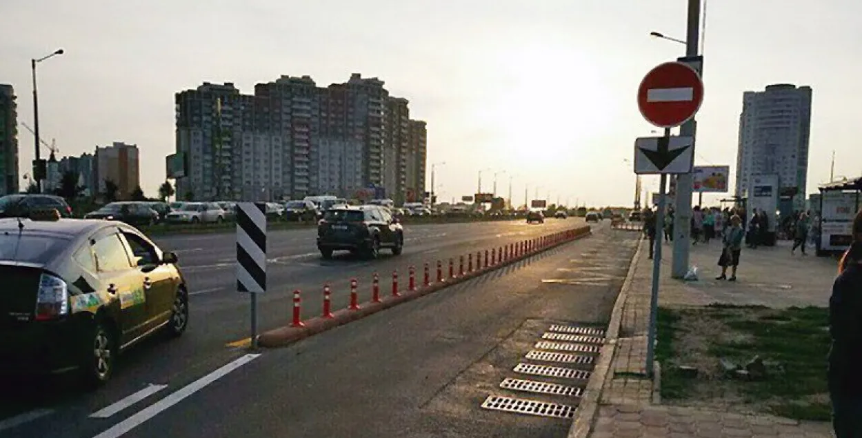Мінск /&nbsp;adt.by