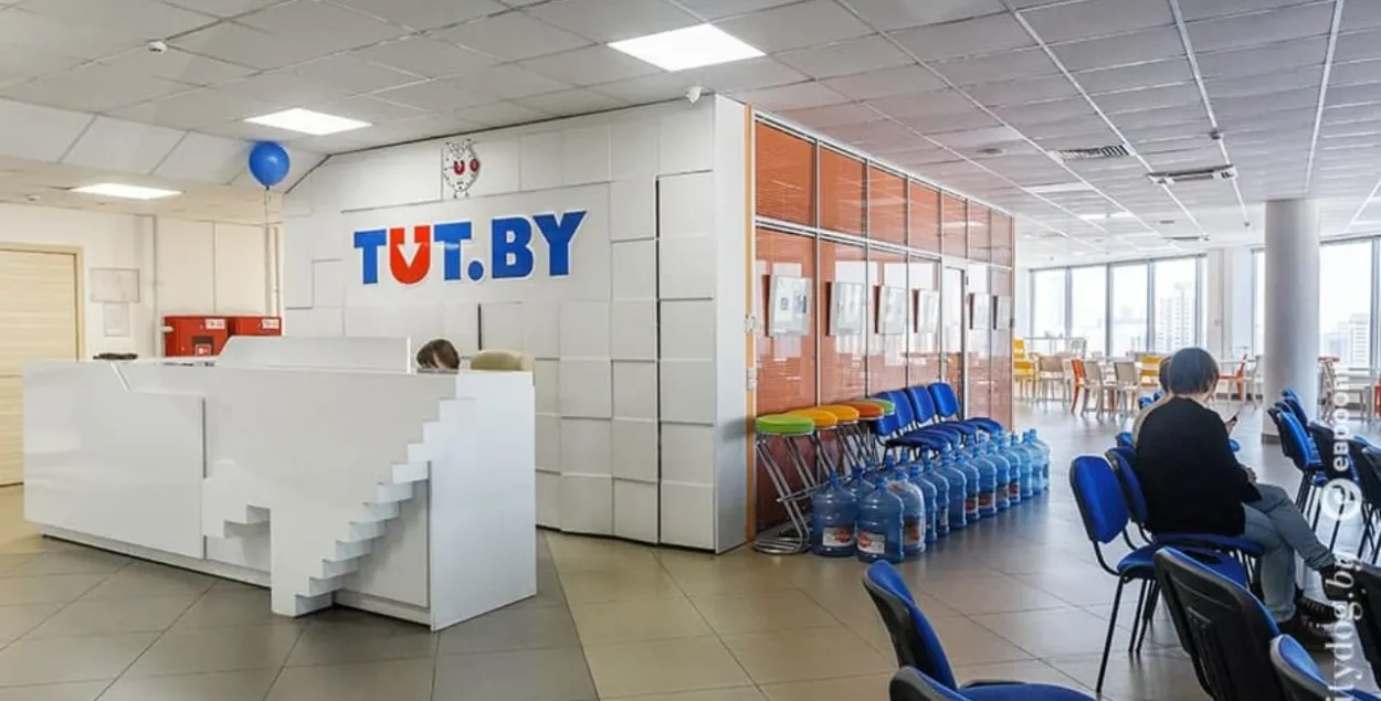 Супрацоўнікаў TUT.by пачынаюць адпускаць з офіса