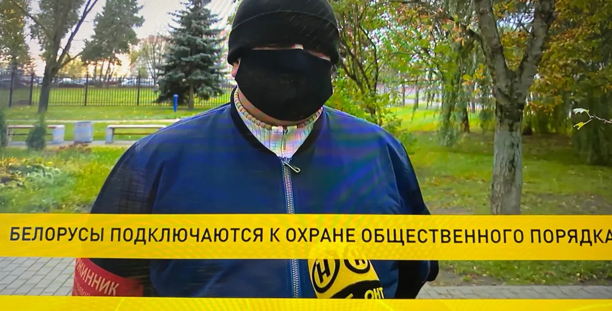 Дабраахвотны памочнік міліцыі / АНТ