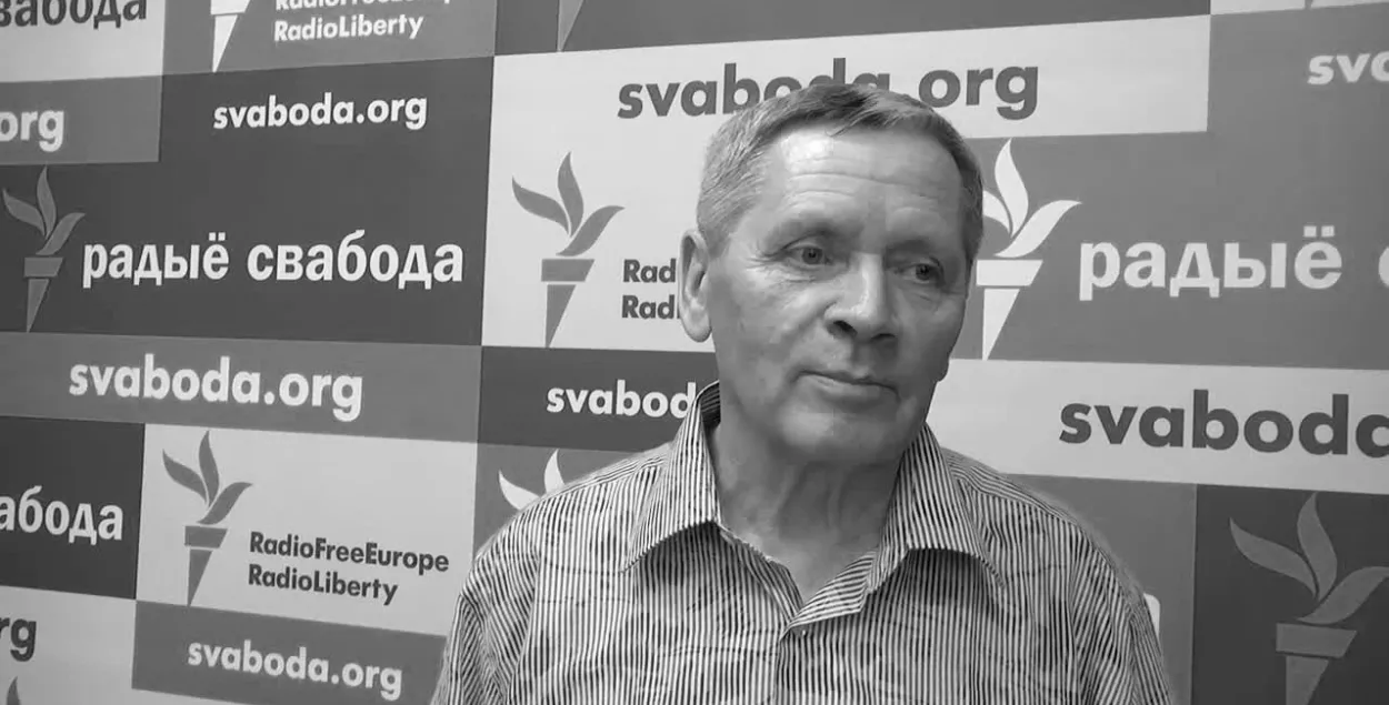 Міхась Тычына / svaboda.org
