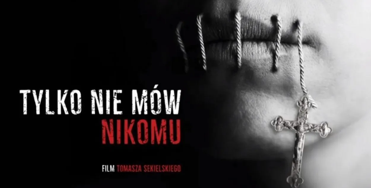 Постер фильма "Tylko nie mów nikomu"