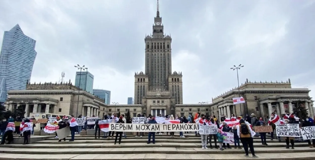Беларусы ў Варшаве / Радыё Свабода
