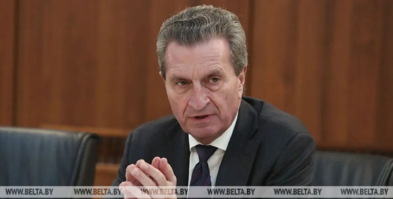 Еврокомиссар Гюнтер Эттингер​ / БЕЛТА