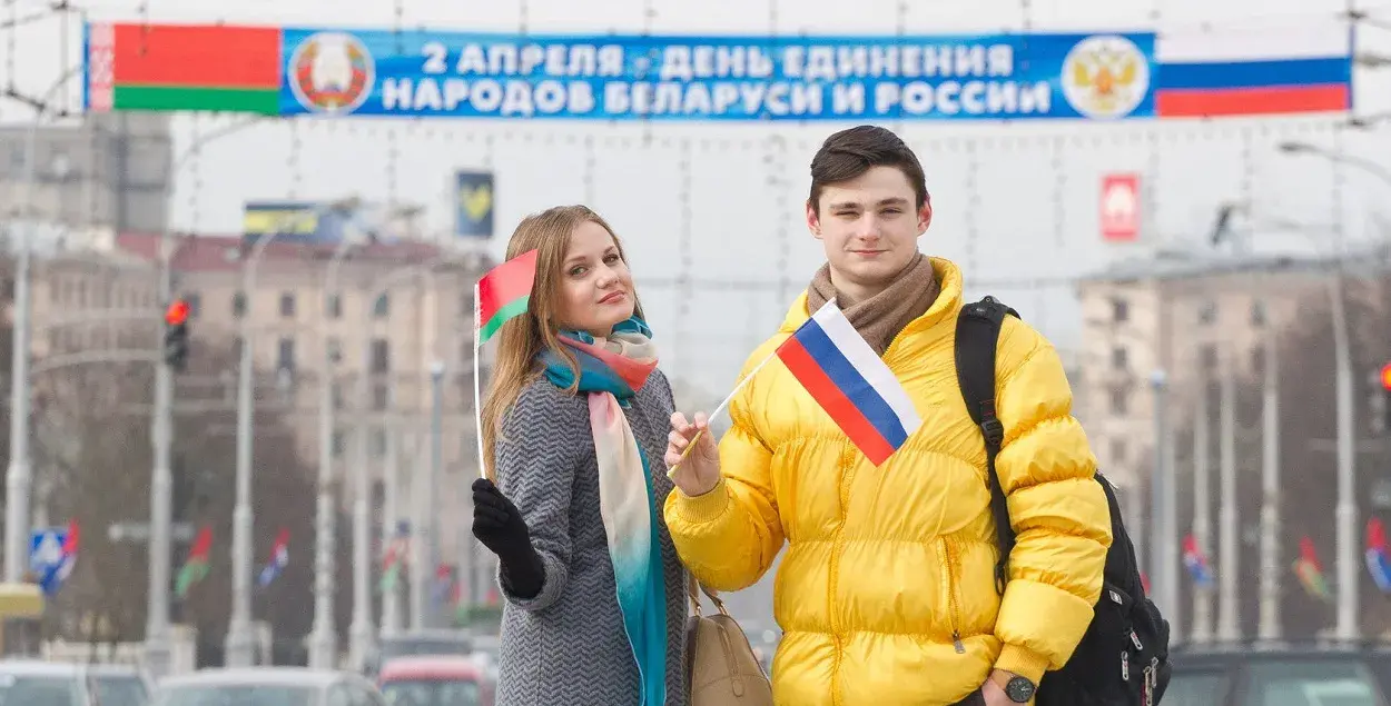 Belarusians / 25.by

