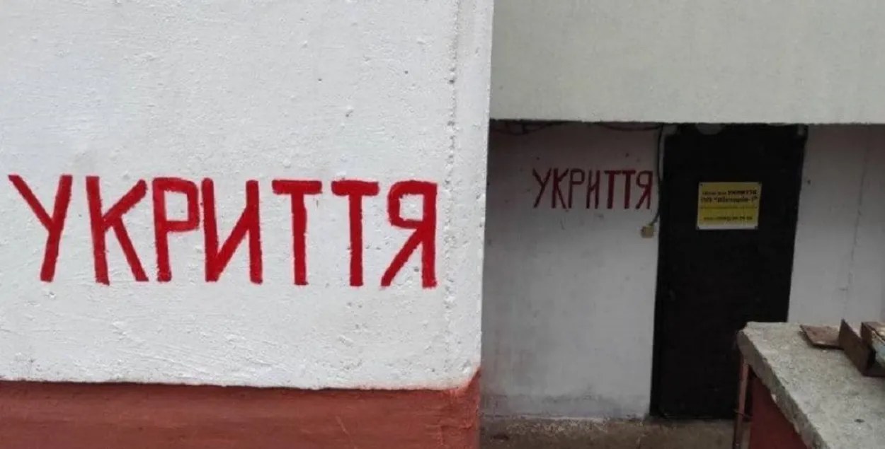 Вход в убежище / t.me/Tsaplienko
