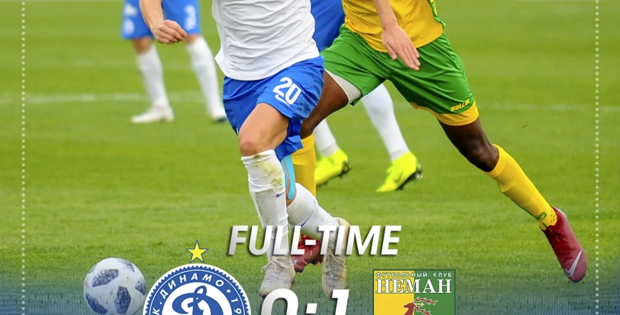 vk.com/fc_dinamominsk