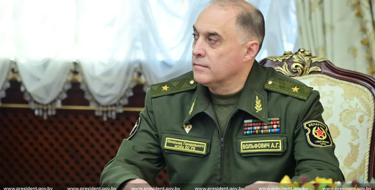 Аляксандр Вальфовіч
