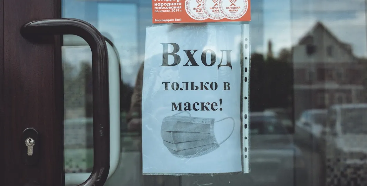 Маски — “дело добровольное”: как понимать высказывания Лукашенко?