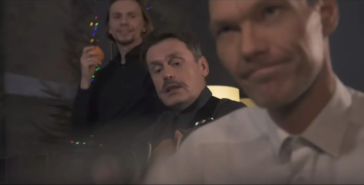 Змитер Войтюшкевич и "РСП". Кадр из клипу