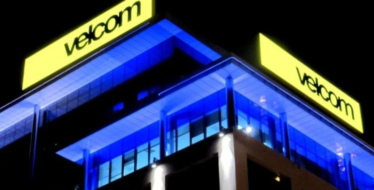 Кампанія velcom купіла буйнога інтэрнэт-правайдара Віцебшчыны