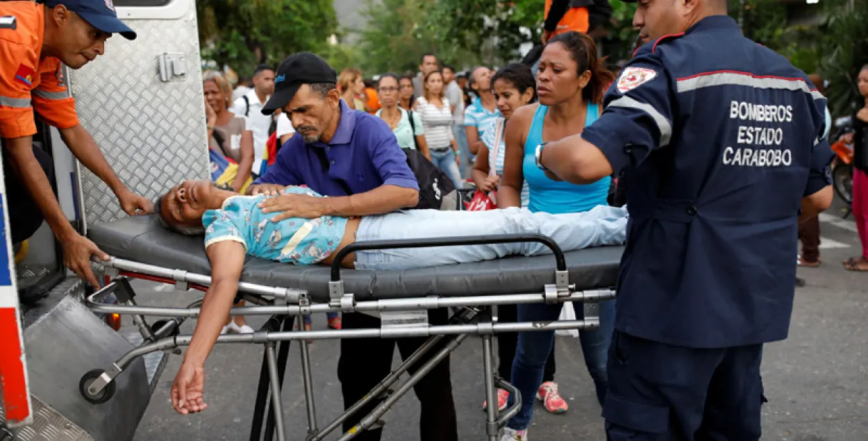 Фото: Reuters