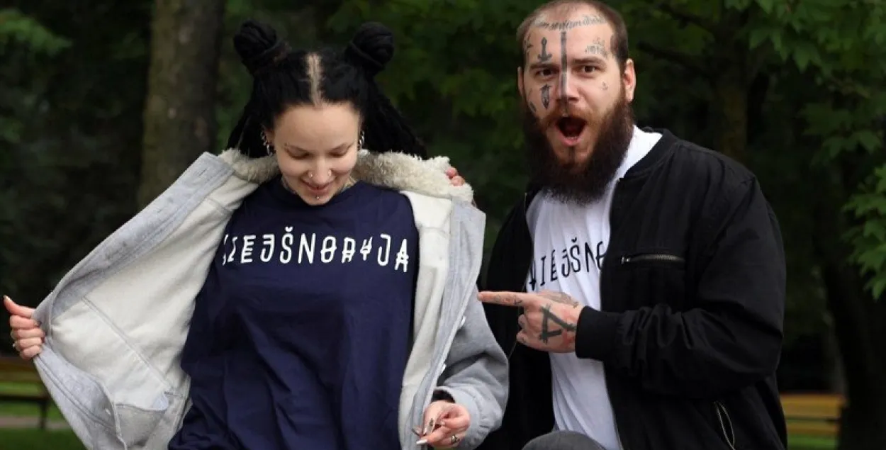 Падчас перапісу насельніцтва Белстат дазволіць вам стаць літвінам ці вейшнорцам