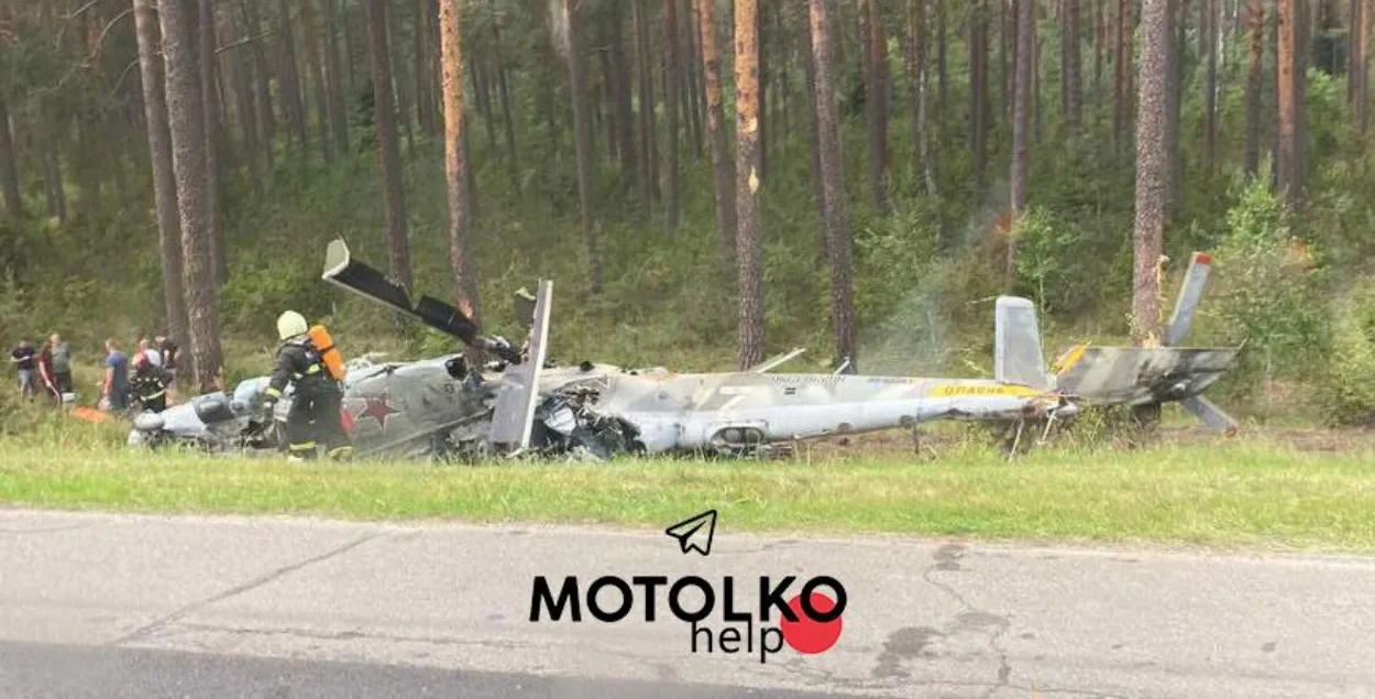 На месцы аварыі / t.me/motolkohelp
