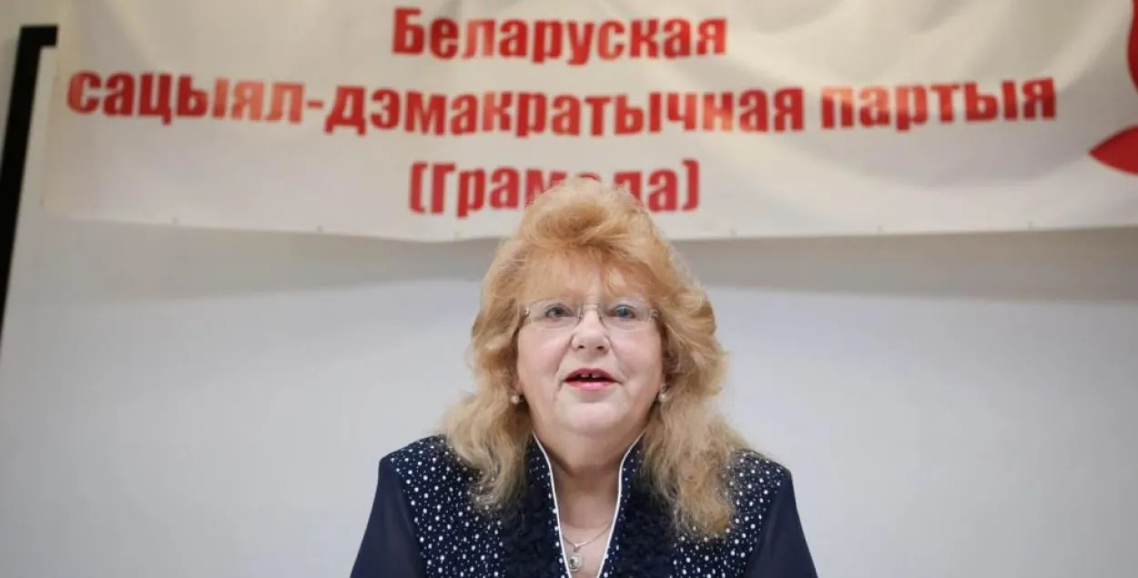 На пасяджэнне ЦК "Грамады" прынеслі плакат "Пераможам Вештард — пераможам Луку!"
