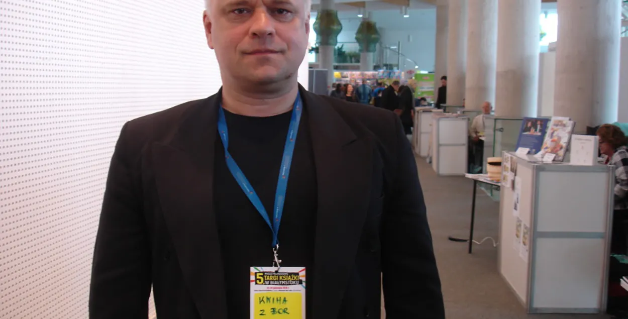 Директор издательства "Кнігазбор" Геннадий Винярский / racyja.com

