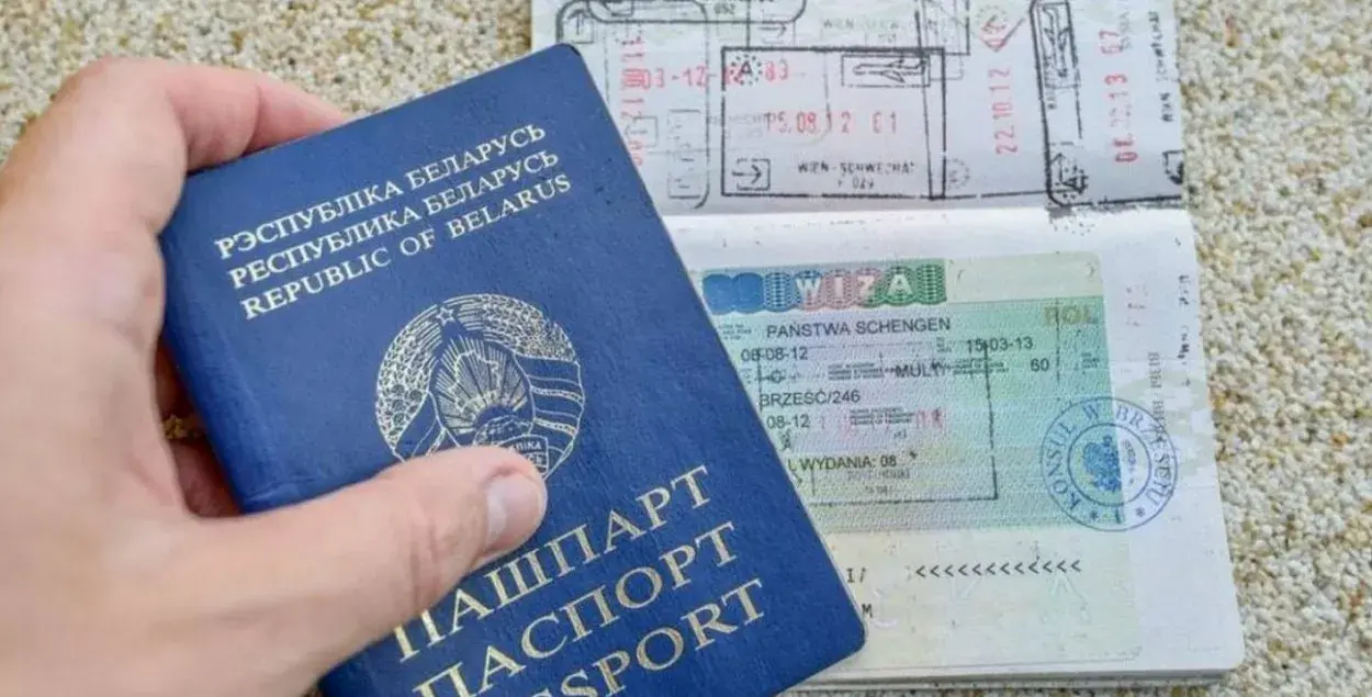 But it's quite difficult to get a visa / Euroradio