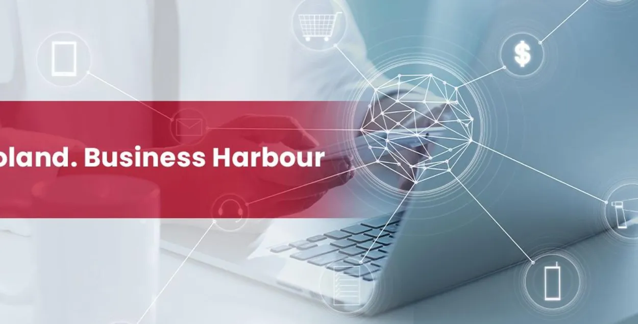 Праграма Poland Business Harbour / gov.pl
