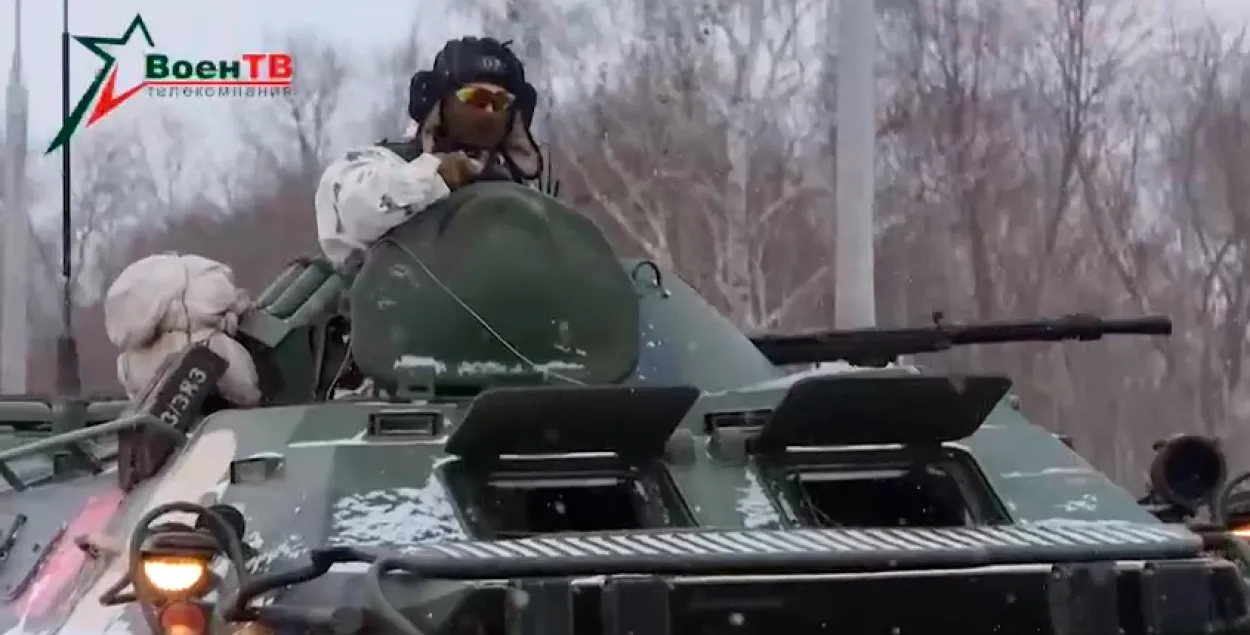 Беларускія вайскоўцы завяршылі праверку боегатоўнасці / кадр з відэа
