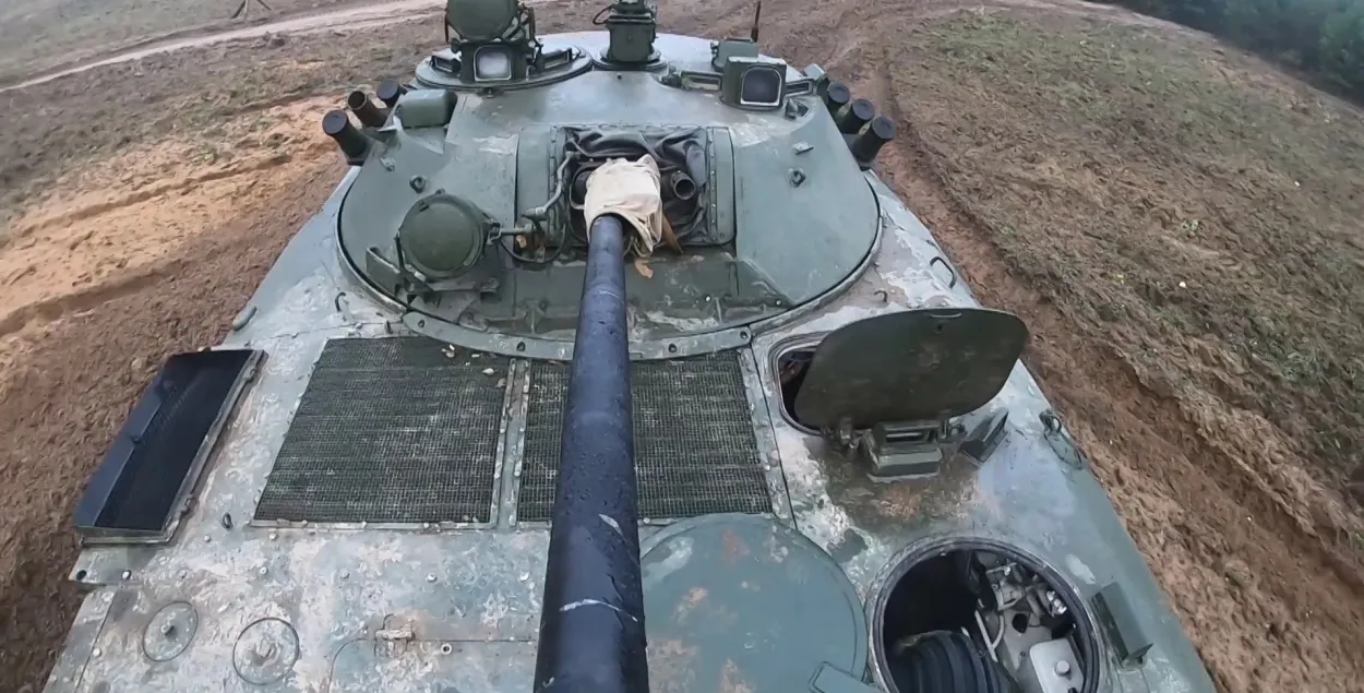 Расійскае войска
