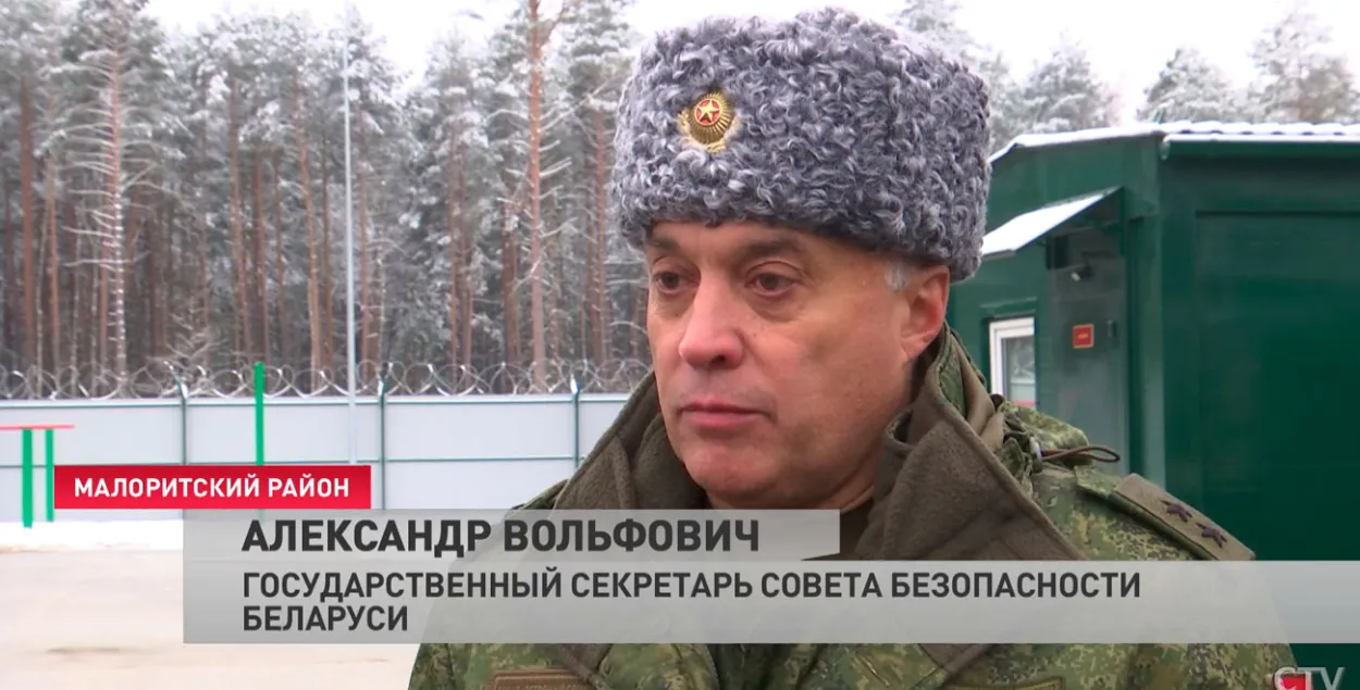 Александр Вольфович / ctv.by​