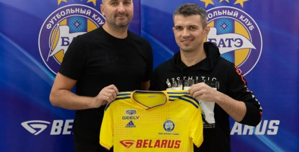 Александр Володько снова в Борисове! / fcbate.by​