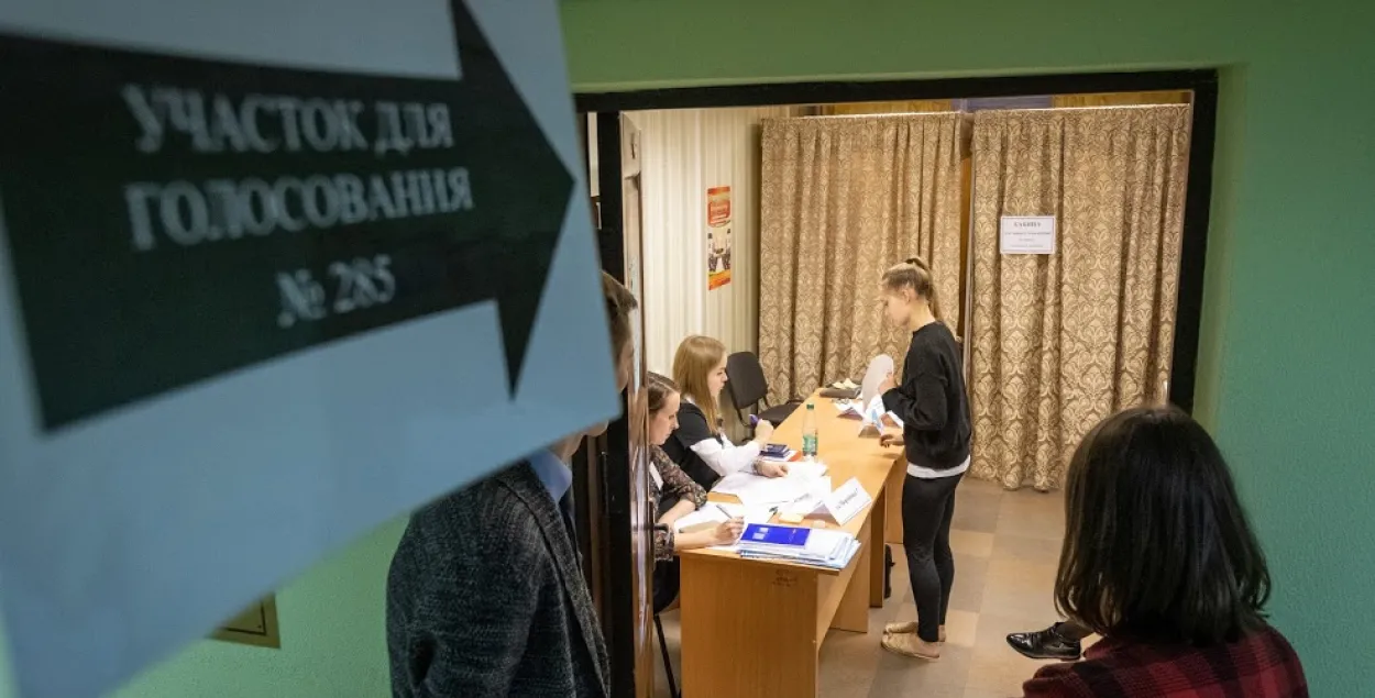 Выборы в Беларуси / Еврорадио​