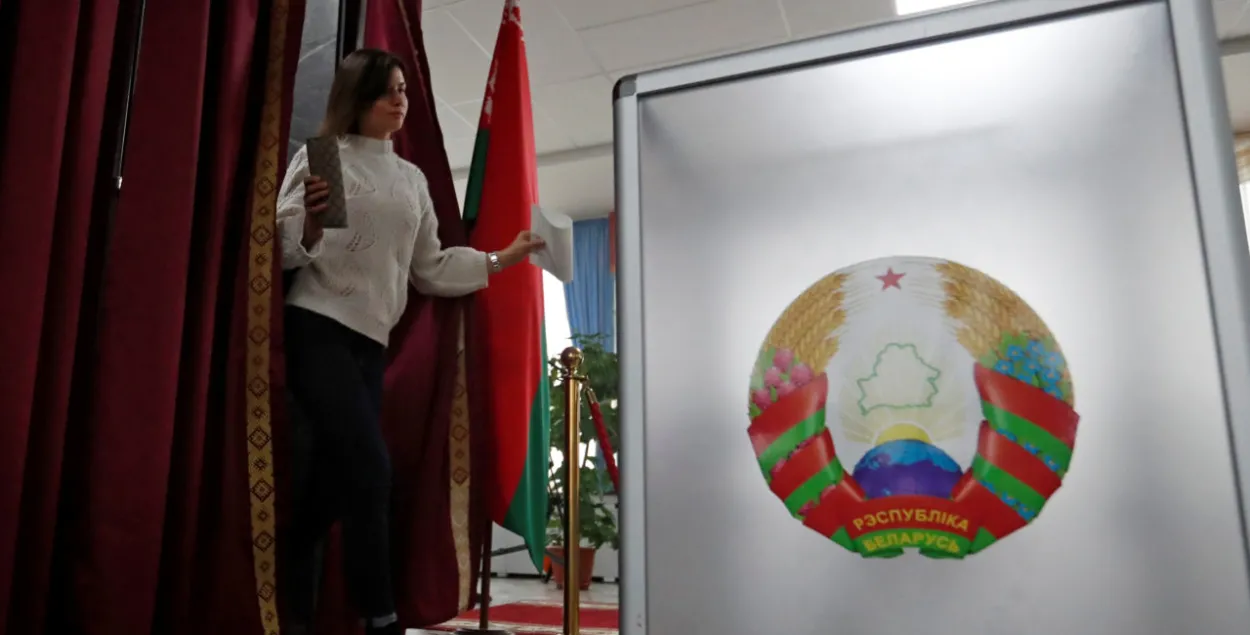 Voting&nbsp;/ belsat.eu
