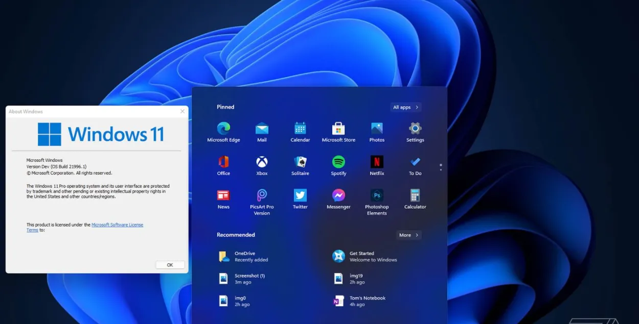 Новая сістэма&nbsp;Windows 11