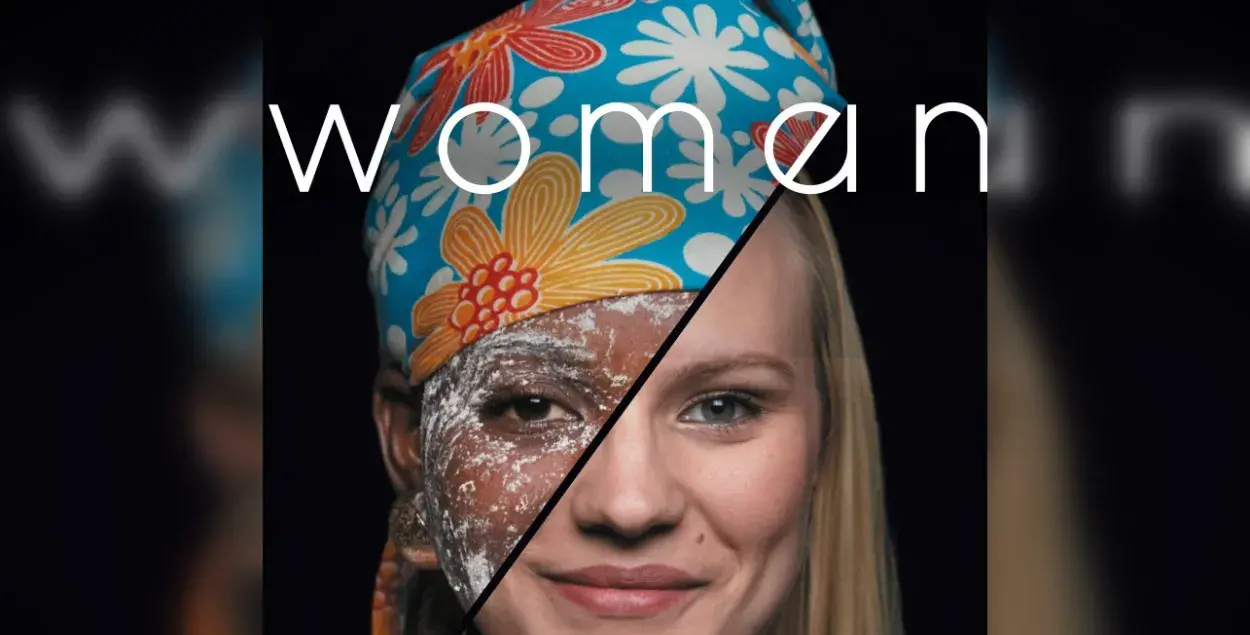 Дакументальны фільм WOMAN ў кінатэатрах Мінска з 5 сакавіка / афіша​
